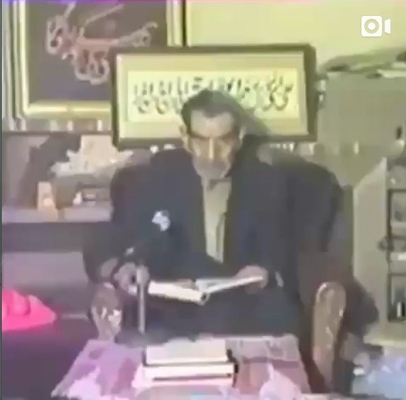 You are currently viewing شهریار